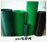 護(hù)欄網(wǎng),市政護(hù)欄網(wǎng),欄網(wǎng)廠家 護(hù)欄網(wǎng),金剛網(wǎng),聲屏障,石籠網(wǎng),框架護(hù)欄網(wǎng),市政護(hù)欄網(wǎng)