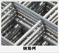 護(hù)欄網(wǎng),市政護(hù)欄網(wǎng),欄網(wǎng)廠家 護(hù)欄網(wǎng),金剛網(wǎng),聲屏障,石籠網(wǎng),框架護(hù)欄網(wǎng),市政護(hù)欄網(wǎng)