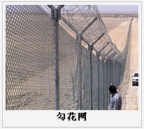 護(hù)欄網(wǎng),市政護(hù)欄網(wǎng),欄網(wǎng)廠家 護(hù)欄網(wǎng),金剛網(wǎng),聲屏障,石籠網(wǎng),框架護(hù)欄網(wǎng),市政護(hù)欄網(wǎng)