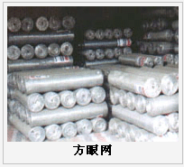 護欄網(wǎng),市政護欄網(wǎng),欄網(wǎng)廠家 護欄網(wǎng),金剛網(wǎng),聲屏障,石籠網(wǎng),框架護欄網(wǎng),市政護欄網(wǎng)