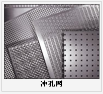 護欄網(wǎng),市政護欄網(wǎng),欄網(wǎng)廠家 護欄網(wǎng),金剛網(wǎng),聲屏障,石籠網(wǎng),框架護欄網(wǎng),市政護欄網(wǎng)