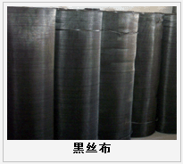 護欄網(wǎng),市政護欄網(wǎng),欄網(wǎng)廠家 護欄網(wǎng),金剛網(wǎng),聲屏障,石籠網(wǎng),框架護欄網(wǎng),市政護欄網(wǎng)