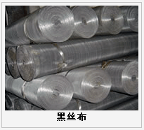 護欄網(wǎng),市政護欄網(wǎng),欄網(wǎng)廠家 護欄網(wǎng),金剛網(wǎng),聲屏障,石籠網(wǎng),框架護欄網(wǎng),市政護欄網(wǎng)