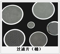 護(hù)欄網(wǎng),市政護(hù)欄網(wǎng),欄網(wǎng)廠家 護(hù)欄網(wǎng),金剛網(wǎng),聲屏障,石籠網(wǎng),框架護(hù)欄網(wǎng),市政護(hù)欄網(wǎng)