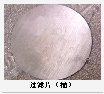 護(hù)欄網(wǎng),市政護(hù)欄網(wǎng),欄網(wǎng)廠家 護(hù)欄網(wǎng),金剛網(wǎng),聲屏障,石籠網(wǎng),框架護(hù)欄網(wǎng),市政護(hù)欄網(wǎng)