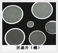 護(hù)欄網(wǎng),市政護(hù)欄網(wǎng),欄網(wǎng)廠家 護(hù)欄網(wǎng),金剛網(wǎng),聲屏障,石籠網(wǎng),框架護(hù)欄網(wǎng),市政護(hù)欄網(wǎng)