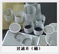 護(hù)欄網(wǎng),市政護(hù)欄網(wǎng),欄網(wǎng)廠家 護(hù)欄網(wǎng),金剛網(wǎng),聲屏障,石籠網(wǎng),框架護(hù)欄網(wǎng),市政護(hù)欄網(wǎng)