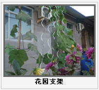 護(hù)欄網(wǎng),市政護(hù)欄網(wǎng),欄網(wǎng)廠家 護(hù)欄網(wǎng),金剛網(wǎng),聲屏障,石籠網(wǎng),框架護(hù)欄網(wǎng),市政護(hù)欄網(wǎng)