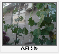 護(hù)欄網(wǎng),市政護(hù)欄網(wǎng),欄網(wǎng)廠家 護(hù)欄網(wǎng),金剛網(wǎng),聲屏障,石籠網(wǎng),框架護(hù)欄網(wǎng),市政護(hù)欄網(wǎng)