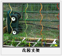 護(hù)欄網(wǎng),市政護(hù)欄網(wǎng),欄網(wǎng)廠家 護(hù)欄網(wǎng),金剛網(wǎng),聲屏障,石籠網(wǎng),框架護(hù)欄網(wǎng),市政護(hù)欄網(wǎng)