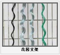 護(hù)欄網(wǎng),市政護(hù)欄網(wǎng),欄網(wǎng)廠家 護(hù)欄網(wǎng),金剛網(wǎng),聲屏障,石籠網(wǎng),框架護(hù)欄網(wǎng),市政護(hù)欄網(wǎng)