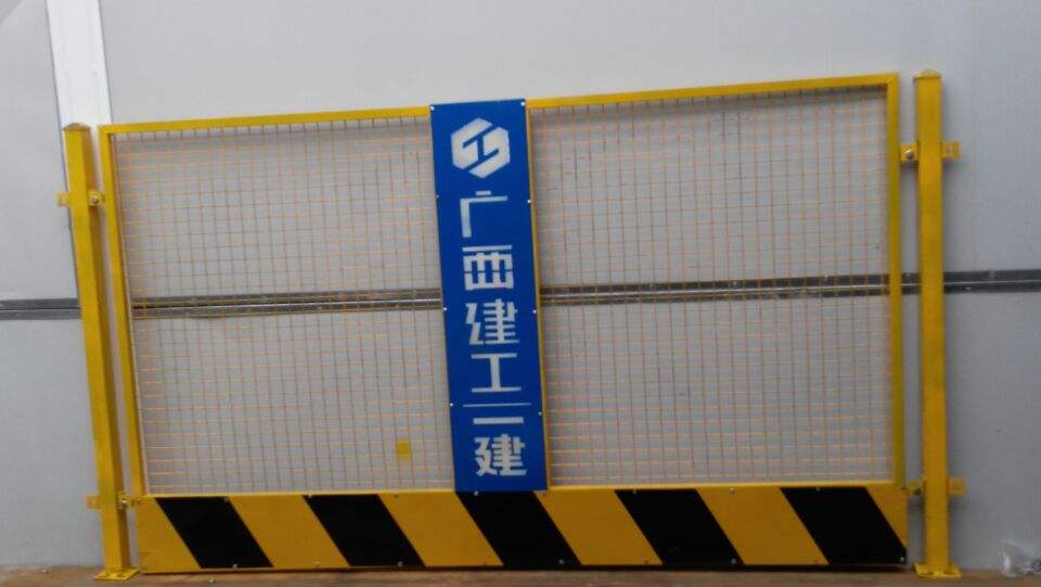 1522894656723278.jpg 護(hù)欄網(wǎng),市政護(hù)欄網(wǎng),欄網(wǎng)廠家