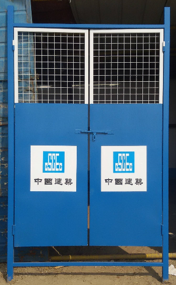 1522896859169717.png 護(hù)欄網(wǎng),市政護(hù)欄網(wǎng),欄網(wǎng)廠家