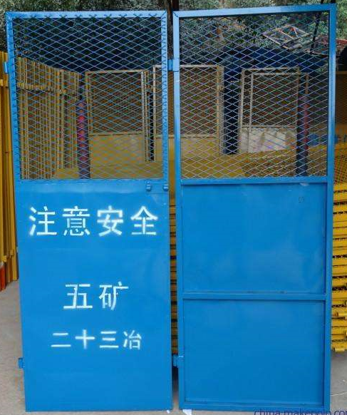 1522896859579724.png 護(hù)欄網(wǎng),市政護(hù)欄網(wǎng),欄網(wǎng)廠家