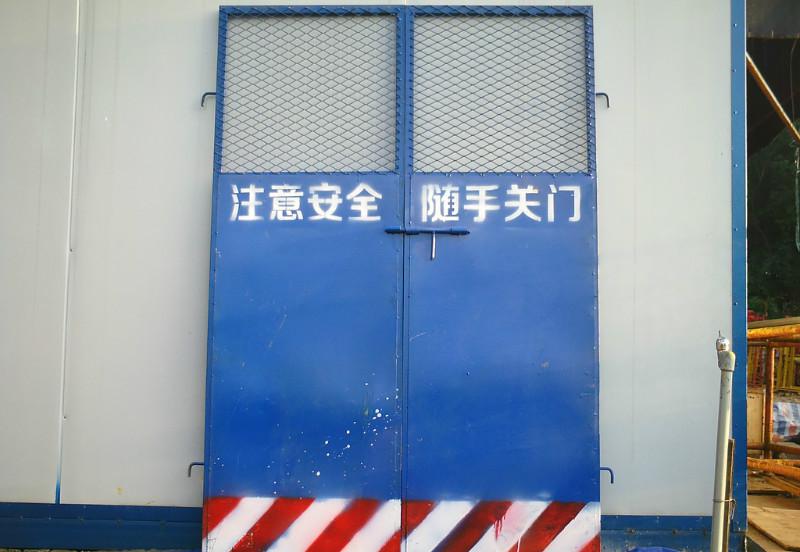 1523178152987966.jpg 護(hù)欄網(wǎng),市政護(hù)欄網(wǎng),欄網(wǎng)廠家