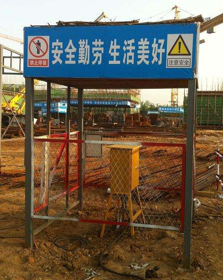 1548123214447143.png 護欄網(wǎng),市政護欄網(wǎng),欄網(wǎng)廠家