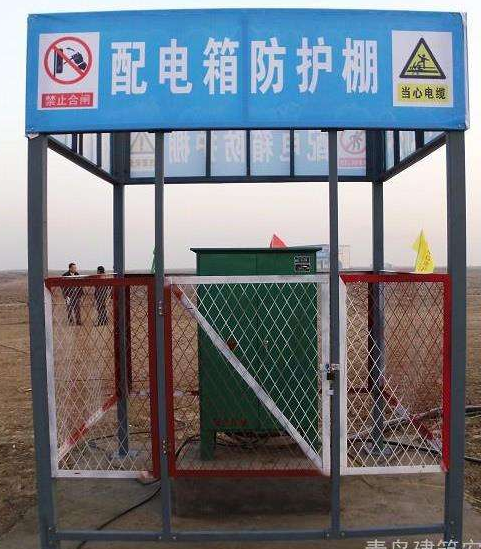 1548123214809341.png 護欄網(wǎng),市政護欄網(wǎng),欄網(wǎng)廠家