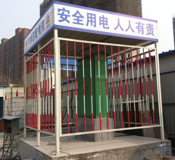 1548123215586523.png 護欄網(wǎng),市政護欄網(wǎng),欄網(wǎng)廠家