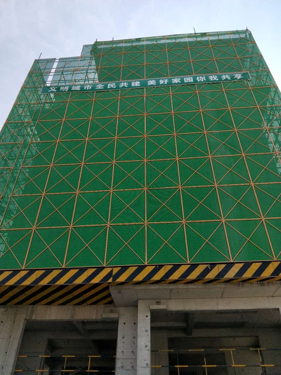 防護網(wǎng)片 防護網(wǎng)片