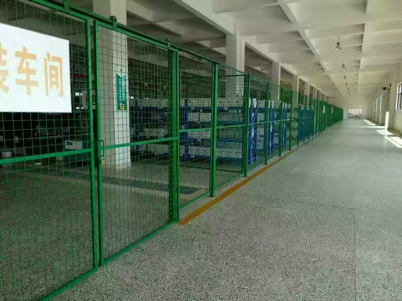 倉庫隔離柵 倉庫隔離柵