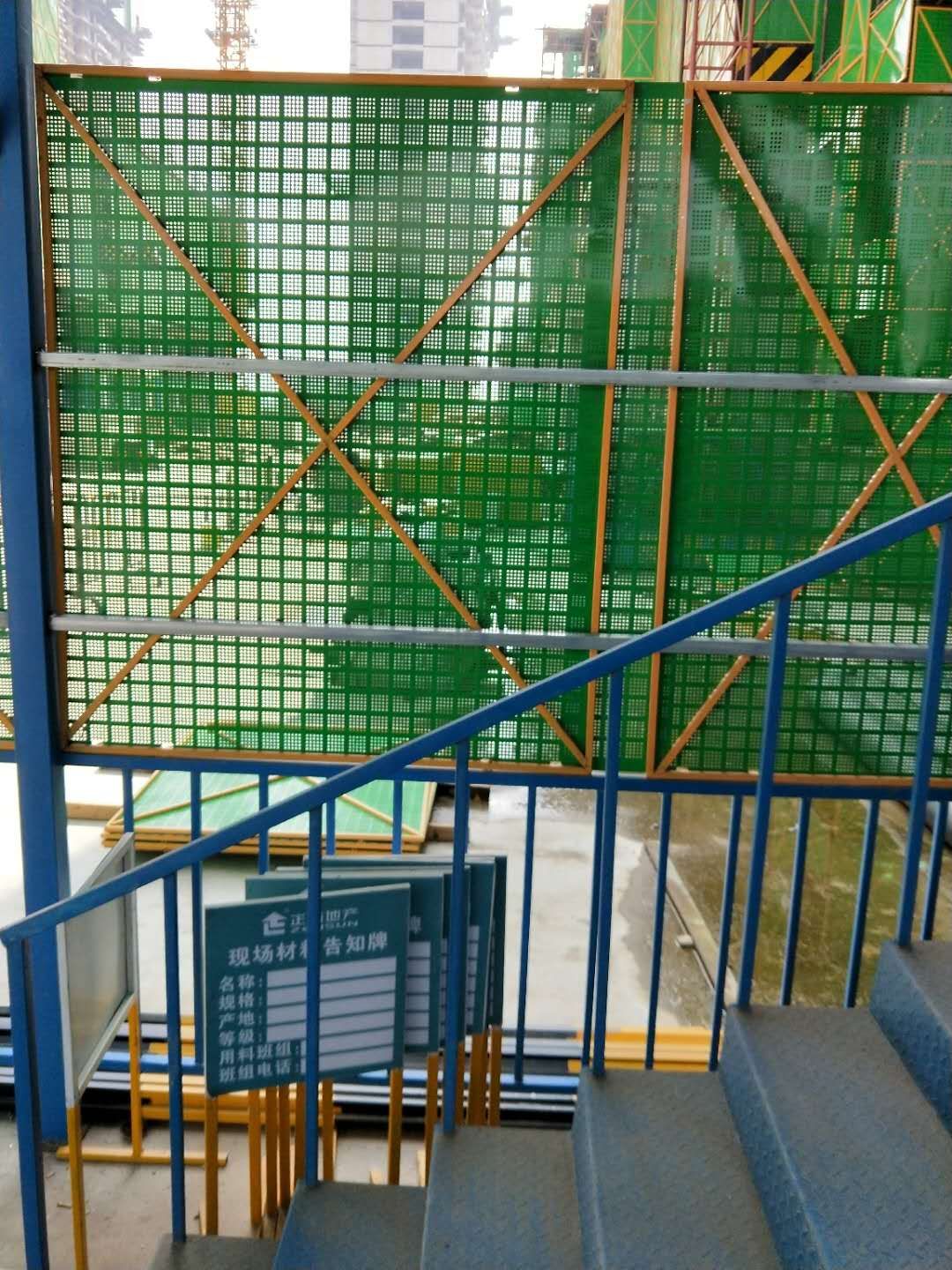 沖孔鋼板網(wǎng) 沖孔鋼板網(wǎng)