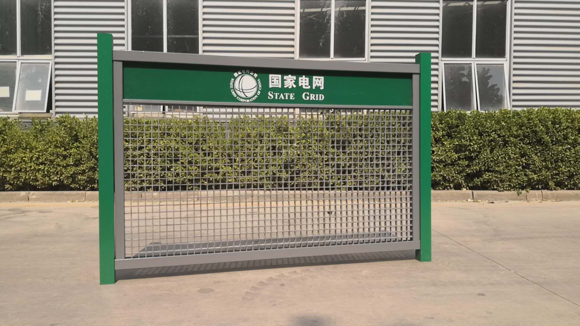 玻璃鋼國家電網(wǎng)圍欄 玻璃鋼國家電網(wǎng)圍欄